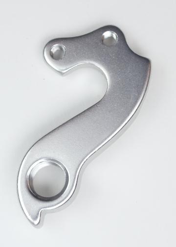 A silver Marin Bikes rear derailleur hanger